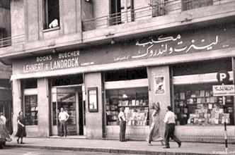 بعد 92 عاما.. إغلاق أعرق مكتبات القاهرة وداعا «لينرت» و«لاندروك»