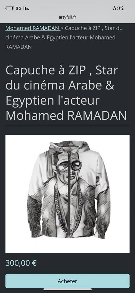 محمد رمضان وجه لشركة ملابس فرنسية