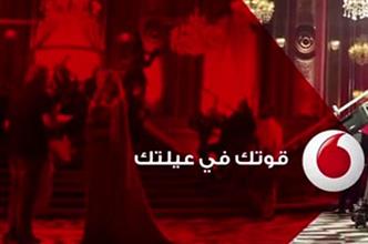 بالفيديو.. فودافون تقدم قوتك في عيلتك خلال رمضان 
