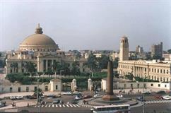جامعة القاهرة تتقدم في التصنيف العالمي للجامعات